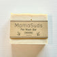 MamaSuds Pet Wash unscented